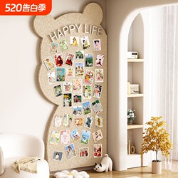 Wool Felt Wall Stickers, Photo Wall Background Board, Felt Board, Cork Board, Display Wall Decoration, Creative Wall Art Display, High-End Felt Board, Photo Wall, Bedroom and Living Room Ambiance, Wall-Friendly, Entryway