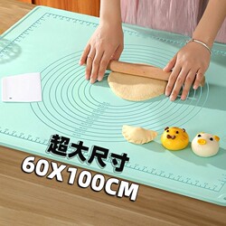 Extra Thick Silicone Kneading Mat, Thickened Food-Grade Silicone Mat, Household Dough Rolling and Baking Board, Plastic Kneading Mat