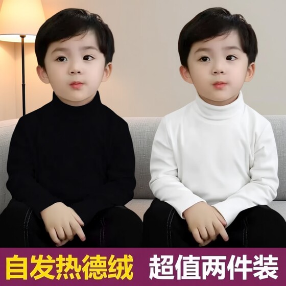 Girls' Dev Velvet Base Shirt in Autumn and Winter New Half High Neck Fashionable Underwear Top Children's Boy Long Sleeve T-shirt
