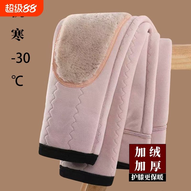 Grandma's winter fleece pants, middle-aged and elderly cotton pants, women's warm pants for mothers, thickened leggings for old ladies and the elderly