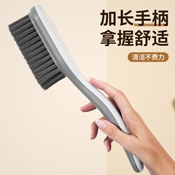 Shoe Brush, Shoe Cleaning Tool, Household Shoe Washing Brush, Laundry Brush, Cleaning Brush, Soft Bristle Brush, Shoe Brush That Doesn'T Damage Shoes or Clothes