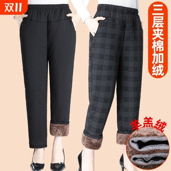 
Thousands of people purchased lamb's wool winter warm cotton pants