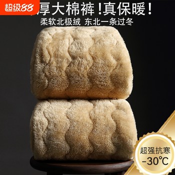 Mom's autumn and winter style corduroy trousers