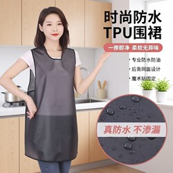 Apron for Kitchen and Home Use 2024 New Model Tpu Waterproof and Oil-Proof for Cooking and Catering, Unisex, Washable Work Apron