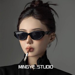 Cat-Eye Sunglasses for Women, Uv Protection, Gm New Model, Jennie Retro High-End Style, Prescription Sunglasses for Nearsightedness, Round Face