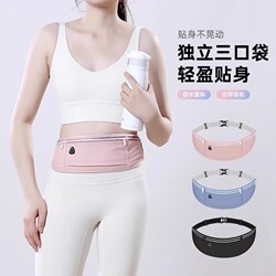 Running Mobile Phone Bag Waist Bag for Women Professional 2026 New Model Sports Waterproof Close-Fitting Belt Fitness Travel Hiking Cycling