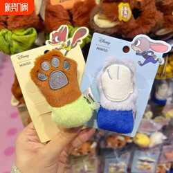 Zootopia Hair Clip Judy Nick Paw Plush Cartoon Cute Girly Hairpin Adorable Hair Accessory