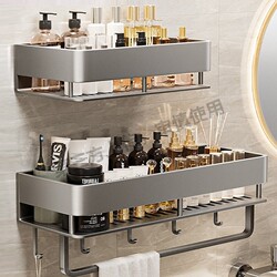 Bathroom Storage Rack, Elevated, No-Drill Wall-Mounted Shelf for Washroom, Toilet, and Sink Storage on the Wall