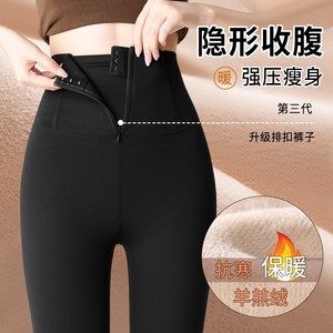 
Shark pants leggings for women's winter outer wear 2025 new velvet thickened yoga pants cotton pants women's safety pants for abdominal control