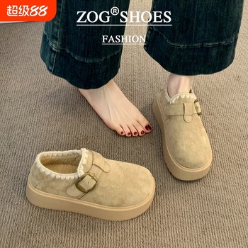 
Thick-soled Birkenstock shoes for women 2025 new autumn and winter plus velvet bean shoes warm snow boots for lazy cotton shoes