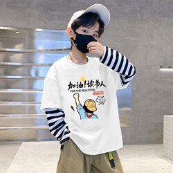 Children's Clothing Boys' Long-Sleeved T-Shirt Kidsren's White Autumn Clothing 2025 New Style Boys' Pure Cotton Inner Layering Shirt Trendy T-Shirt