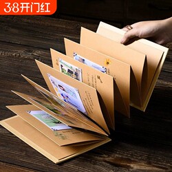 Accordion-Style Pop-Up Book DIY Handmade Folding Couple's Love 520 Anniversary Album Blank Cover Book Gift for Boyfriend