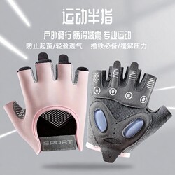 Fitness Gloves for Men and Women, Thin, Non-Slip, Anti-Callus, Suitable for Kettlebells, Dumbbells, Pull-Up Bars, Cycling, Silicone Half-Finger Professional Gloves