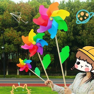 
Colorful windmill children's handheld rotating outdoor decoration scene layout kindergarten toy photography props new style