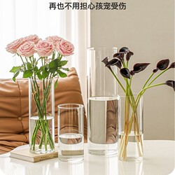 Transparent Straight Vase, Shatterproof Pc Acrylic Straight Plastic Flower Vase, Flower Arrangement Bucket Materials, Living Room Lucky Bamboo