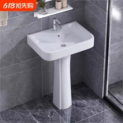 Household Ceramic Pedestal Basin Washbasin Integrated Floor-Standing Washbasin Bathroom Vanity for Small Apartments