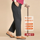 Mom's pants are loose in spring and autumn, autumn and winter, thickened with velvet, middle-aged and elderly women, 70-year-old ladies, casual and convenient