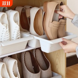 Shoe storage artifact increases capacity to save space