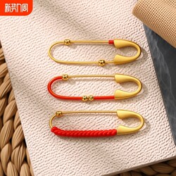 Baby Protection Pin, Golden Blessing for Pregnant Women and Newborns, Ethnic Style Rabbit and Dragon Baby Safety Ornament Pendant