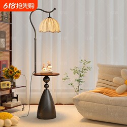 Cream-Colored Storage Rack with Integrated Floor Lamp, Living Room Sofa Side Table, Decorative Pieces, Ambient Light, Bedroom Bedside Counter Lamp