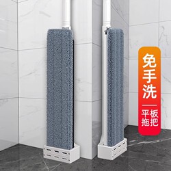 Mop for Home Use, One-Step Cleaning, 2025 New Model, Large Lazy Flat Mop, Hands-Free Washing, Floor Cleaning Tool