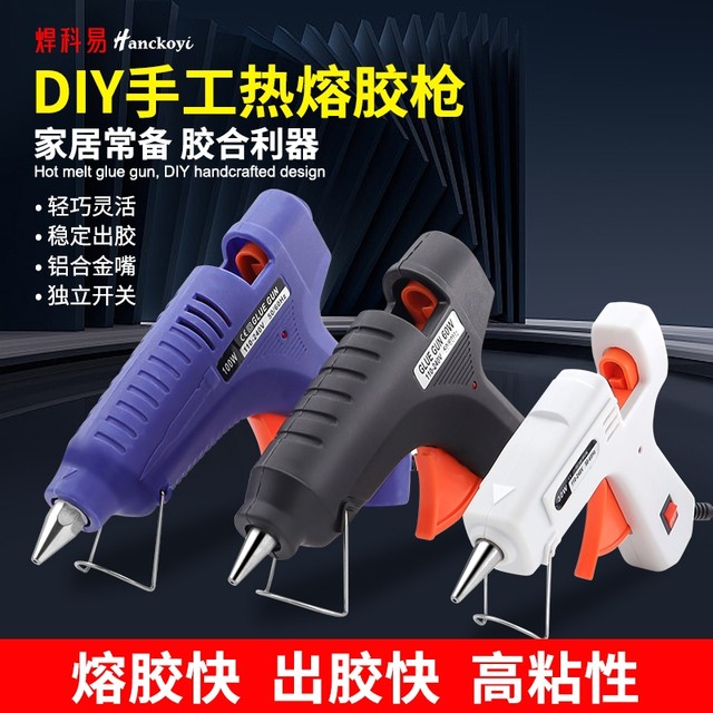 
Hot Melt Gun Hot Melt Glue Rod Hot Melt Glue Gun Children's Handmade Home Use High Sticky 7-11mm Glue Hot Sol Super Sticky