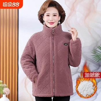 Mom autumn and winter granular velvet jacket thickened cotton jacket