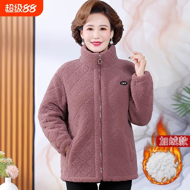 Mother's autumn and winter clothing granular velvet jacket thickened short velvet top women's new middle-aged and elderly fashion cotton coats