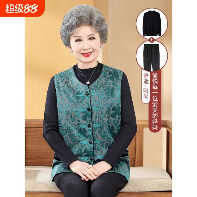 Grandma autumn suit vest horse clip middle-aged and elderly fashionable vest female mother vest spring and autumn coat old lady coat