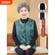 Grandma autumn suit vest horse clip middle-aged and elderly fashionable vest female mother vest spring and autumn coat old lady coat