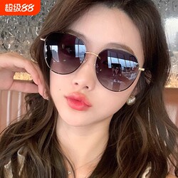 2026 New Style Sunglasses for Women, High-End, Uv-Resistant, Suitable for Driving, Slimming Effect for Large Faces, Women's Model