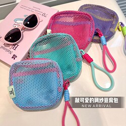 Travel Storage Transparent Miscellaneous Items Outdoor Tofu Bag Ultra-Light Mesh Bag Multifunctional Large Capacity Mesh Makeup Bag