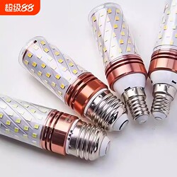 Household Chandelier Indoor Lighting Ultra-Bright Led Corn Bulb Energy-Saving Lamp E27E14 Small Screw Base White Light Warm Light