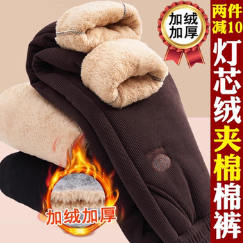 
Thousands of people purchased corduroy thickened cotton pants for autumn and winter