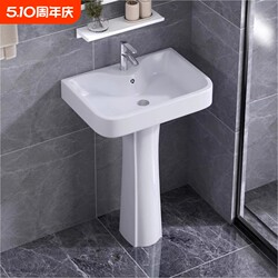 Household Ceramic Pedestal Basin Washbasin Integrated Floor-Standing Washbasin Bathroom Vanity for Small Apartments