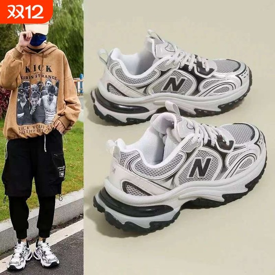 
NEW BOLUNE/ New Balance casual dad shoes trendy thick-soled cushioning men's and women's sports shoes increased N819