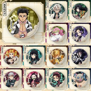 
Demon Slayer: Kimetsu no Yaiba's big badge Tanjiro Nezuko Butterfly Ninja peripheral double flash Tanziba Chi Kanroji Temple lament