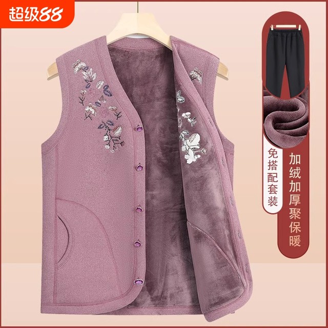Middle -aged and elderly people, horse Jia girl autumn and winter, add up velvet grandma vest, mother wears a thick horse clip old lady jacket
