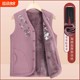 Middle -aged and elderly people, horse Jia girl autumn and winter, add up velvet grandma vest, mother wears a thick horse clip old lady jacket
