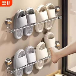 Suction cup slipper rack bathroom punch-free toilet wall-mounted storage rack bathroom shoe drain rack storage artifact