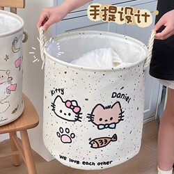 Dirty Clothes Basket for Home Use, Large Capacity Storage Basket for Bathroom, Foldable Waterproof Laundry Basket for Clothes