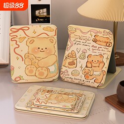 Butter Bear Mirror Cute Makeup Mirror Foldable Home Dormitory Desktop Vanity Mirror Portable Makeup Mirror