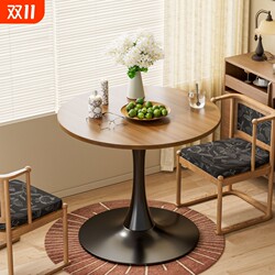 Round table simple business reception negotiation table casual coffee milk tea shop Nordic dining table tulip balcony round table
