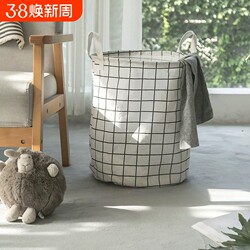 Chinese-Style Large-Capacity Cotton and Linen Dirty Clothes Basket Storage Bin Household Dirty Clothes Hamper Storage Bucket Laundry Basket Foldable Waterproof