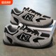 New Balance NEWBOLUNE/men's sneakers sneakers autumn and winter heightening couple fashion boots plus velvet white