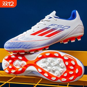 
Messi F50 Falcon Football Shoes Men's Grass Special Short Nails Children's TF Broken Nails Student Training Shoes Women's Long Nails