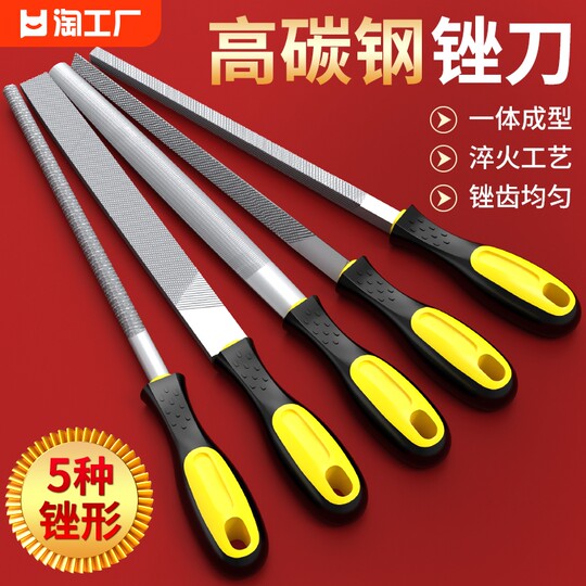 やすり研削ツールセット合金木工ツール - 中歯と細かいメッシュの三角