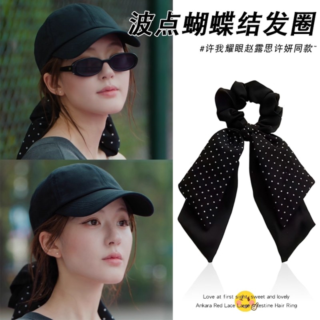 
Zhao Lusi's same style polka dot ponytail streamer hair tie large intestine bow hair rope headdress head rope rubber band female ball head