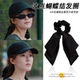 
Zhao Lusi's same style polka dot ponytail streamer hair tie large intestine bow hair rope headdress head rope rubber band female ball head