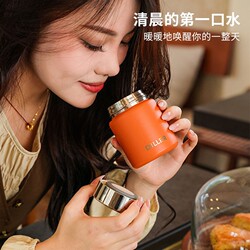 High-Quality 316 Stainless Steel Thermos Cup, Mini Pocket Cup, High-End Travel Portable Cup, 150ml, Compact and Portable